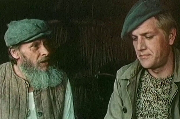 Люблю. Жду. Лена (1983) - фото 3