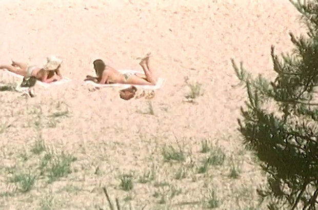 Люблю. Жду. Лена (1983) - фото 10