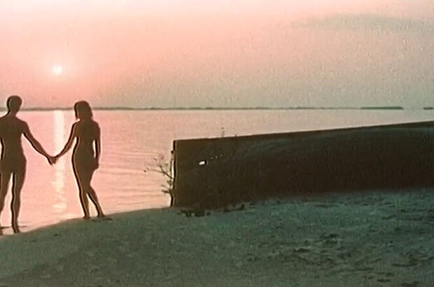 Люблю. Жду. Лена (1983) - фото 12