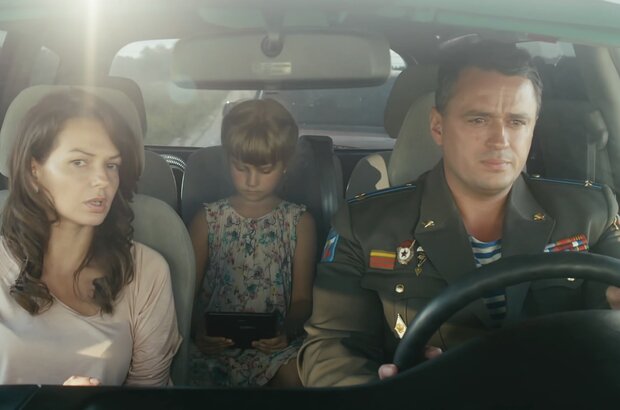 Zatishe (2015) - photo 1