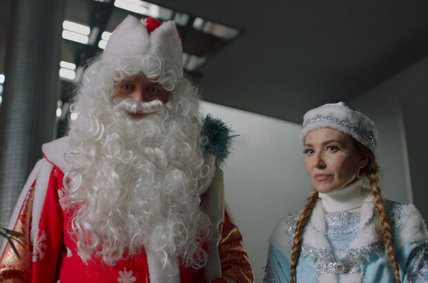 Baba Moroz (2023) - photo 1