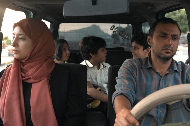 The Burdened (2023) - photo 1