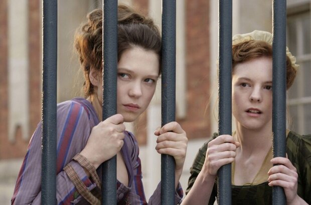 Farewell, My Queen (2012) - photo 5