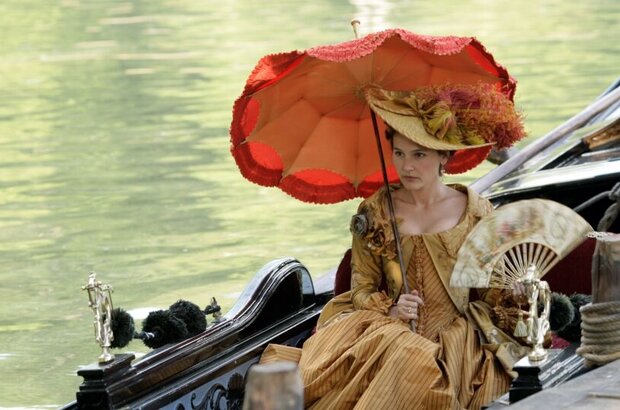 Farewell, My Queen (2012) - photo 13