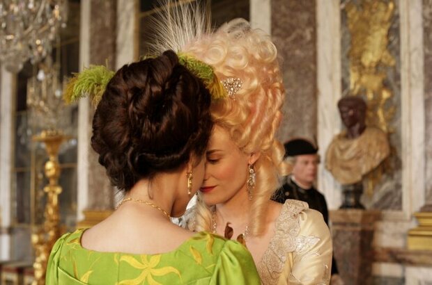 Farewell, My Queen (2012) - photo 1