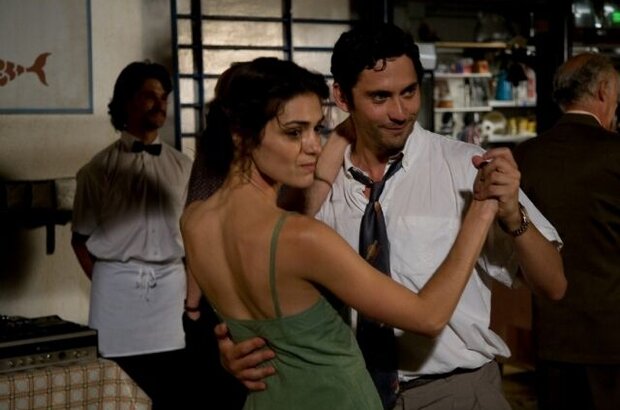 Mediterranean Food (2009) - photo 1