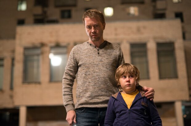 Norveg (2015) - photo 2