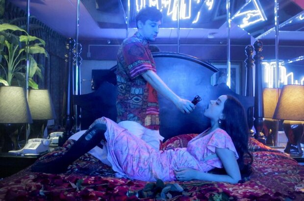 Hot Sugar's Cold World (2015) - photo 1