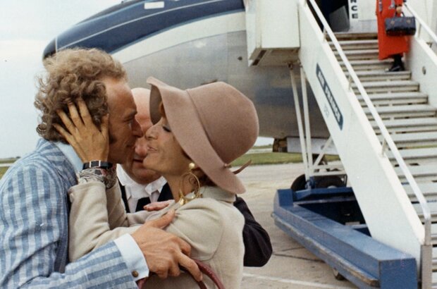 Distracted (1970) - photo 5