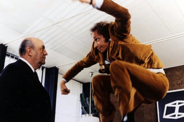 Distracted (1970) - photo 3
