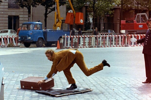 Distracted (1970) - photo 6