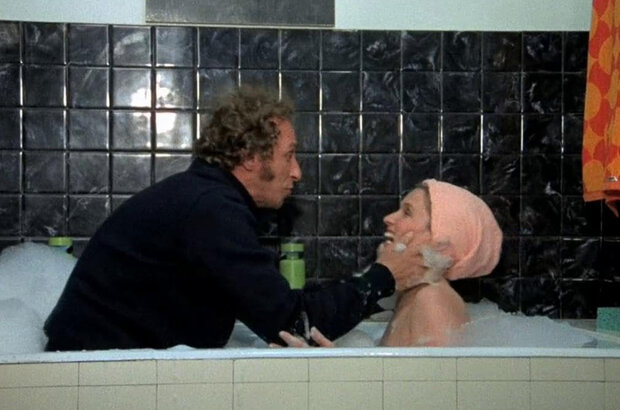 Distracted (1970) - photo 8