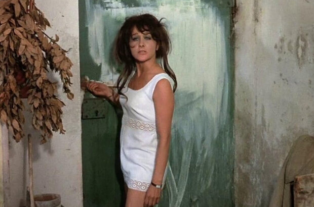 Distracted (1970) - photo 7