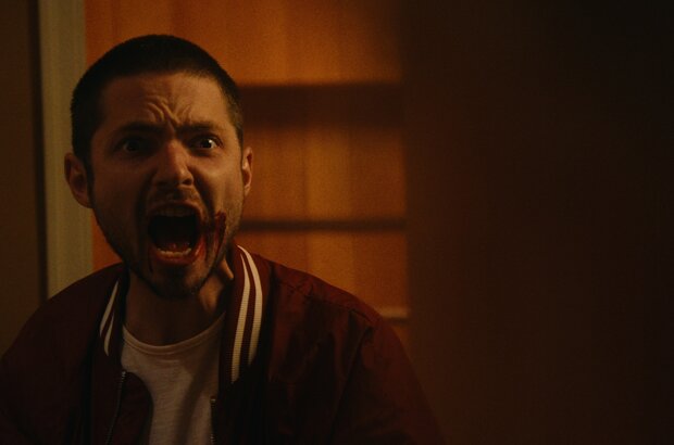 Don't Look Away (2023) - photo 3