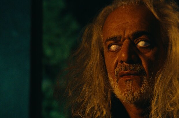 Don't Look Away (2023) - photo 14