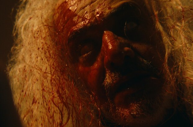Don't Look Away (2023) - photo 15