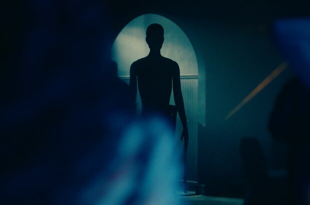 Don't Look Away (2023) - photo 8