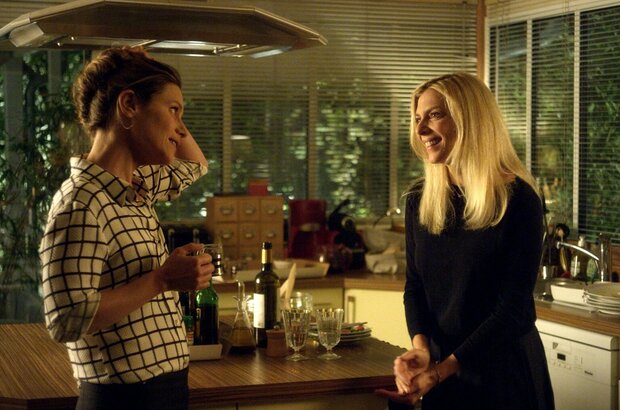 Daddy or Mommy (2015) - photo 1