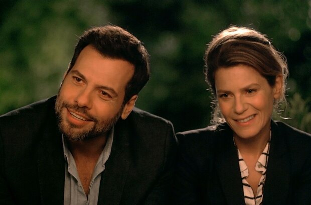 Daddy or Mommy (2015) - photo 2