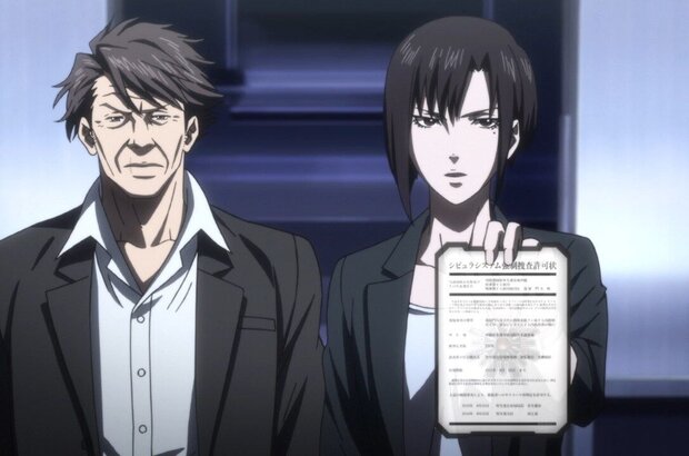 Psycho-Pass: Sinners of the System Case.1 Crime and Punishment (2019) - photo 4