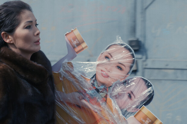 Бақыт (2021) - photo 8