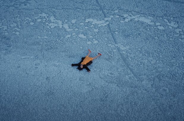 Бақыт (2021) - photo 7