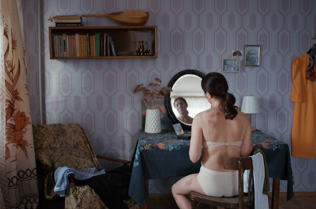 Бақыт (2021) - photo 4