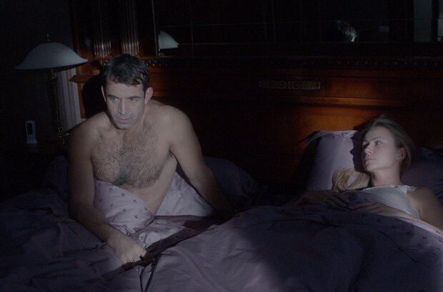 About Love (2017) - photo 13