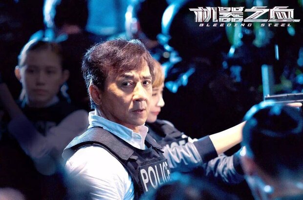Bleeding Steel (2017) - photo 3