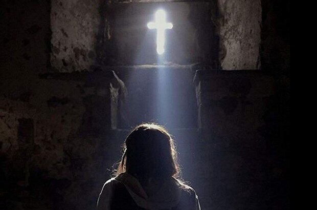 The Convent (2018) - photo 1