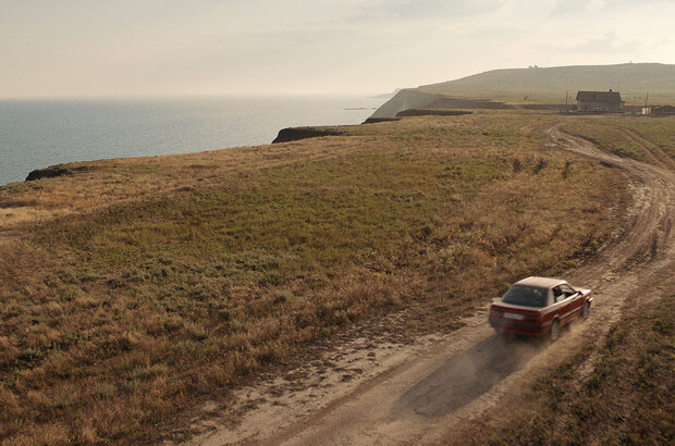 Era (2023) - photo 7