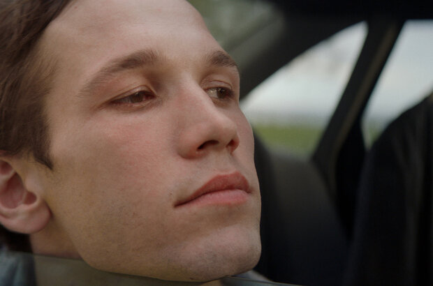 Era (2023) - photo 4
