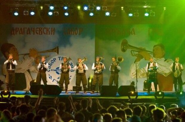 Guca! (2006) - photo 5