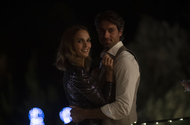 Pourris gâtés (2021) - photo 7