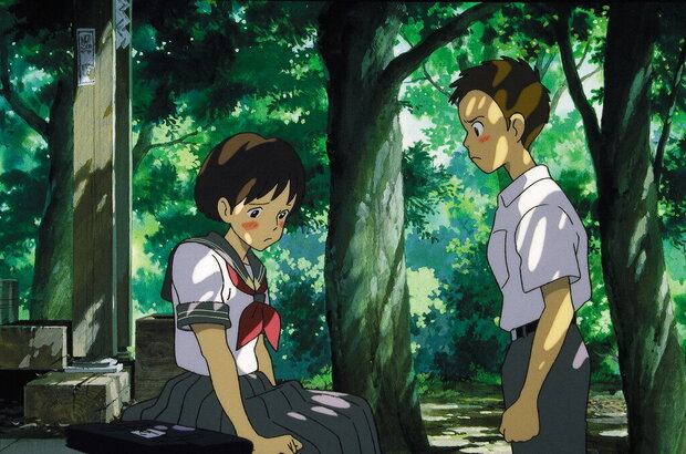 Mimi wo sumaseba / Whisper of the Heart (1995) - photo 5