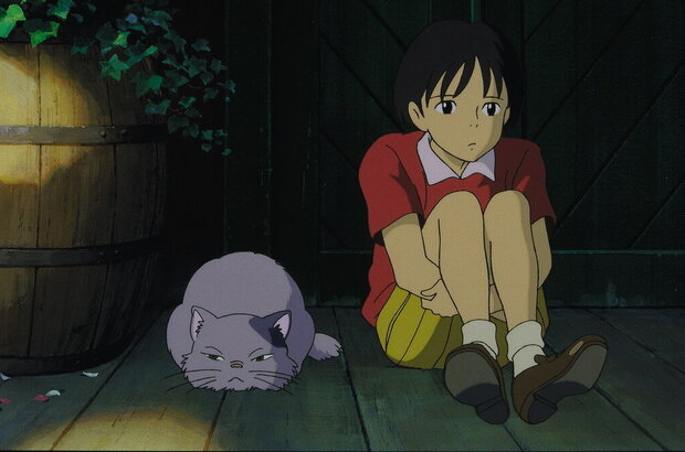 Mimi wo sumaseba / Whisper of the Heart (1995) - photo 1