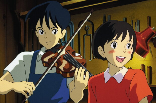 Mimi wo sumaseba / Whisper of the Heart (1995) - photo 3
