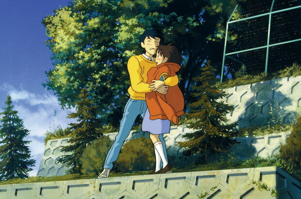 Mimi wo sumaseba / Whisper of the Heart (1995) - photo 6