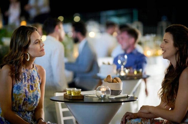 Love's Greek to Me (2023) - photo 1