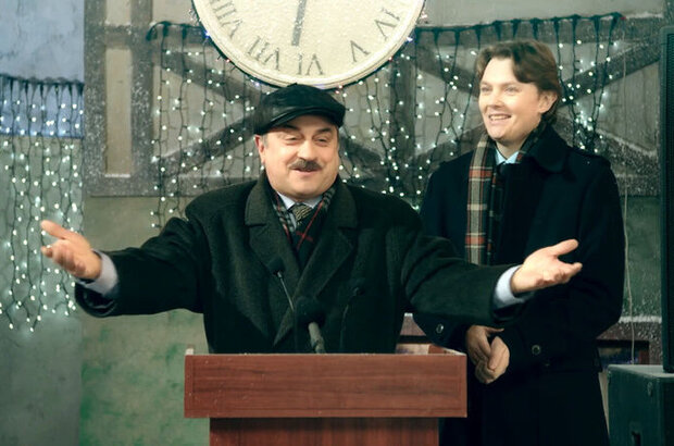 1+1 At Home: New Year (2013) - photo 2