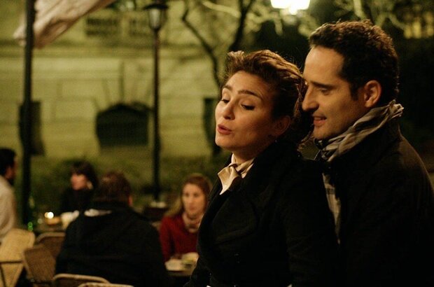 La suerte en tus manos (2012) - photo 3