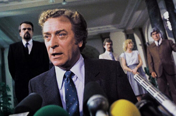 The Holcroft Covenant (1985) - photo 4