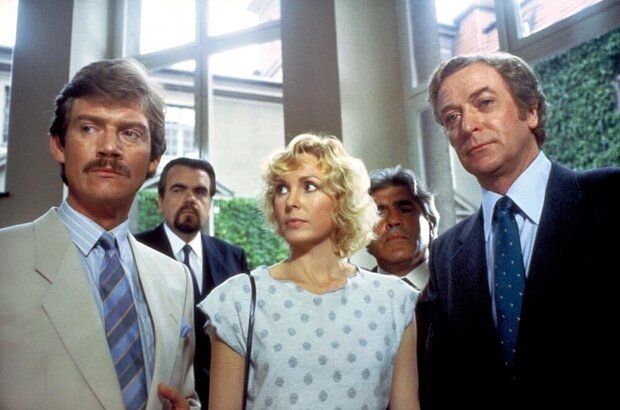 The Holcroft Covenant (1985) - photo 2