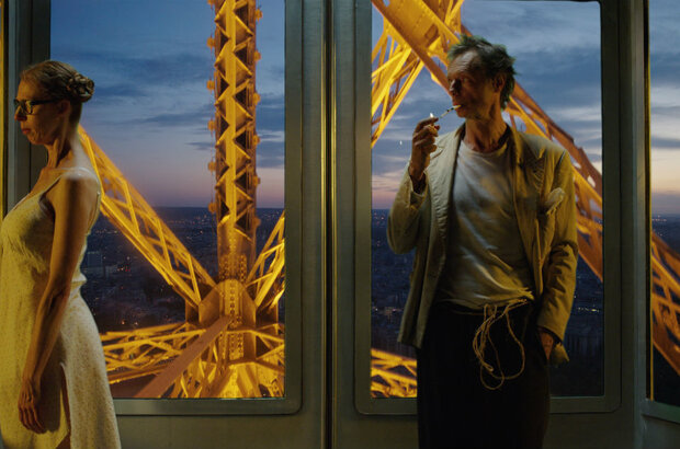 Lost in Paris (2016) - photo 4