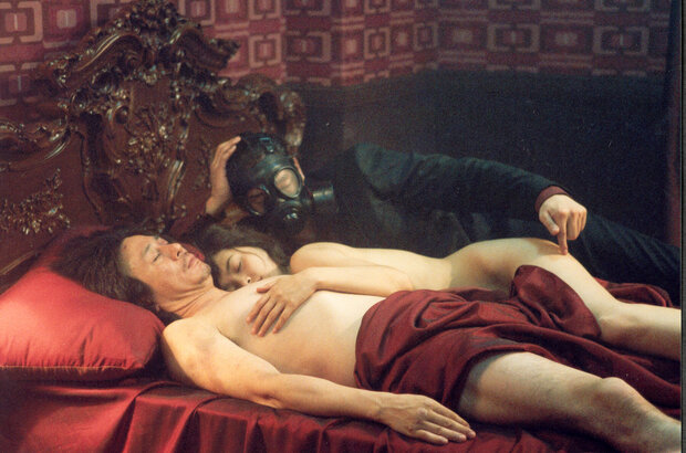 Oldboy (2003) - photo 5