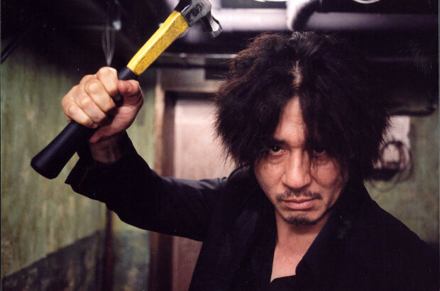 Oldboy (2003) - photo 3