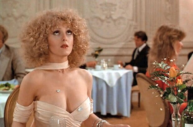 The Jerk (1979) - photo 2