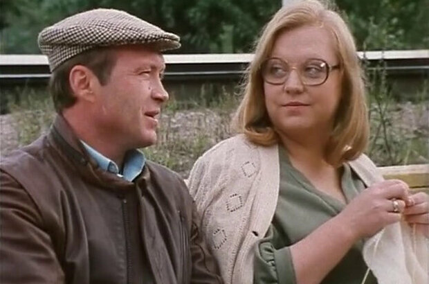I Hate You (1986) - photo 5