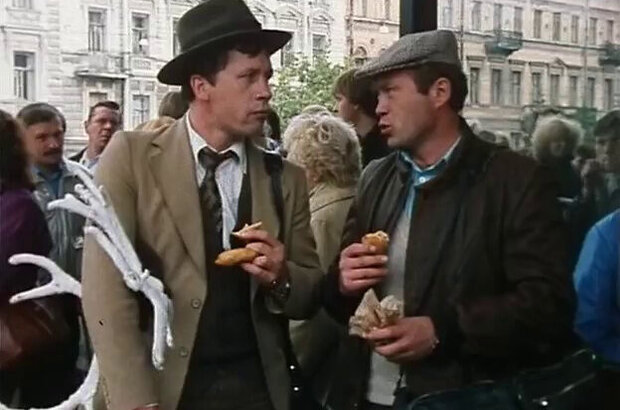 I Hate You (1986) - photo 2