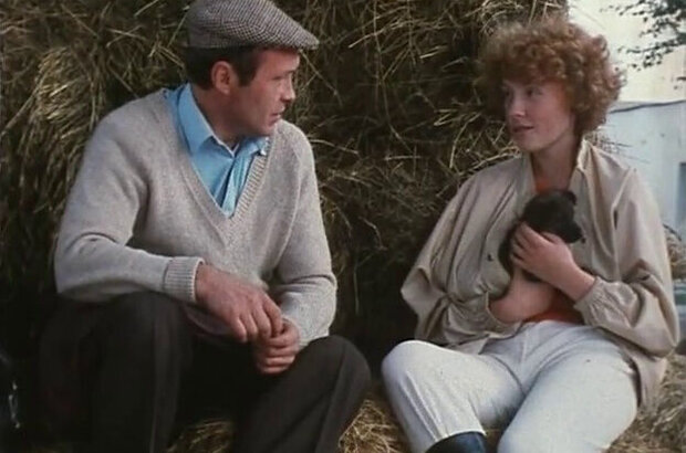 I Hate You (1986) - photo 3
